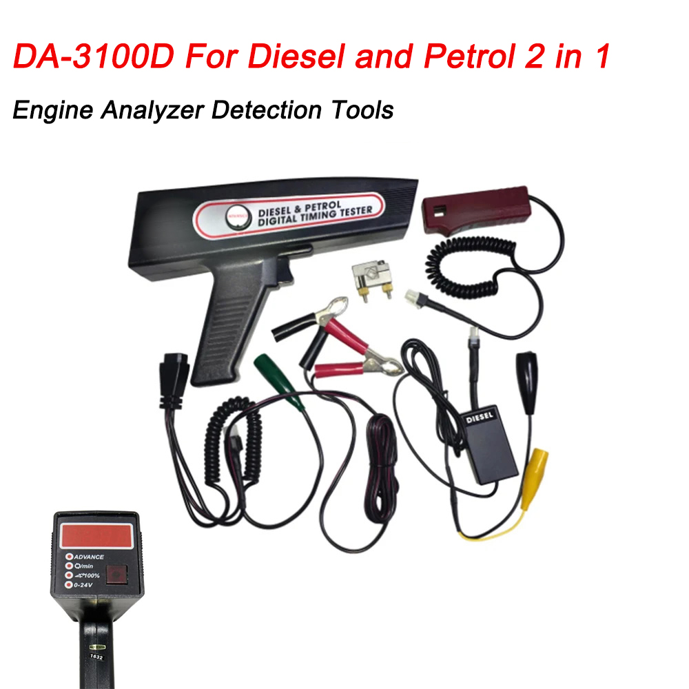 点火タイミングライトガン DA3100D Ga So Lin - Torque Wrench のレビューと価格