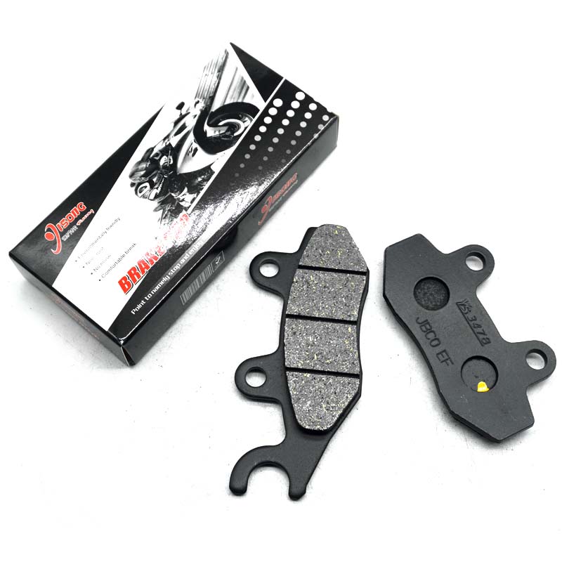 トライアンフスピードトリプル 1050 2008 2009  - Brake Pad Set のレビューと価格