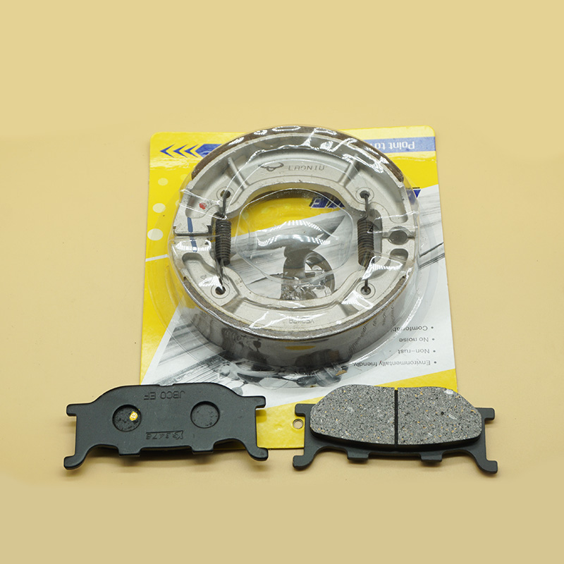 ヤマハ XV125 ビラーゴ 1996-2000 XVS12 - Brake Pad Set のレビューと価格