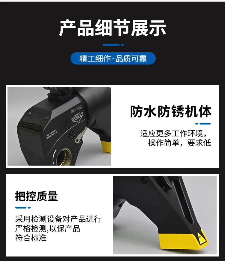 新品未使用、在庫あり 1個 PDTA駆動レンチ 高トルクヘビ - Torque Wrench のレビューと価格