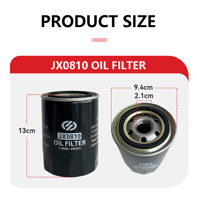 新型エンジンオイルディーゼルフィルター JX0810 JX1 - Oil Filter のレビューと価格
