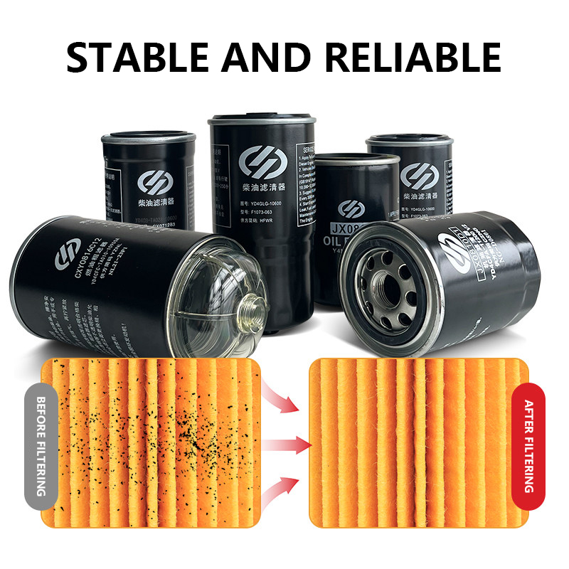 新型エンジンオイルディーゼルフィルター JX0810 JX1 - Oil Filter のレビューと価格
