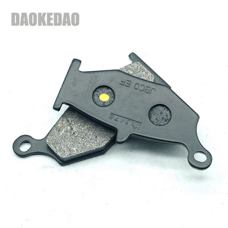 スズキ GSX1300R 隼 1300 2013-2019  - Brake Pad Set のレビューと価格