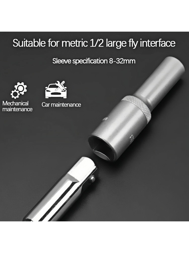 省力Tソケットレンチ T-Tヘッド交換式多機能セット - Socket Set のレビューと価格