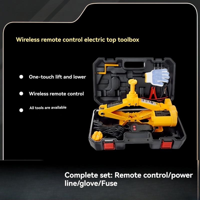 2T/3T 縦型電動ジャッキ ポータブル 車載用 ワイヤレス - Car Jack のレビューと価格
